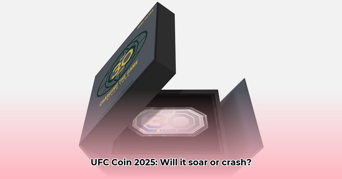 ufc-coin